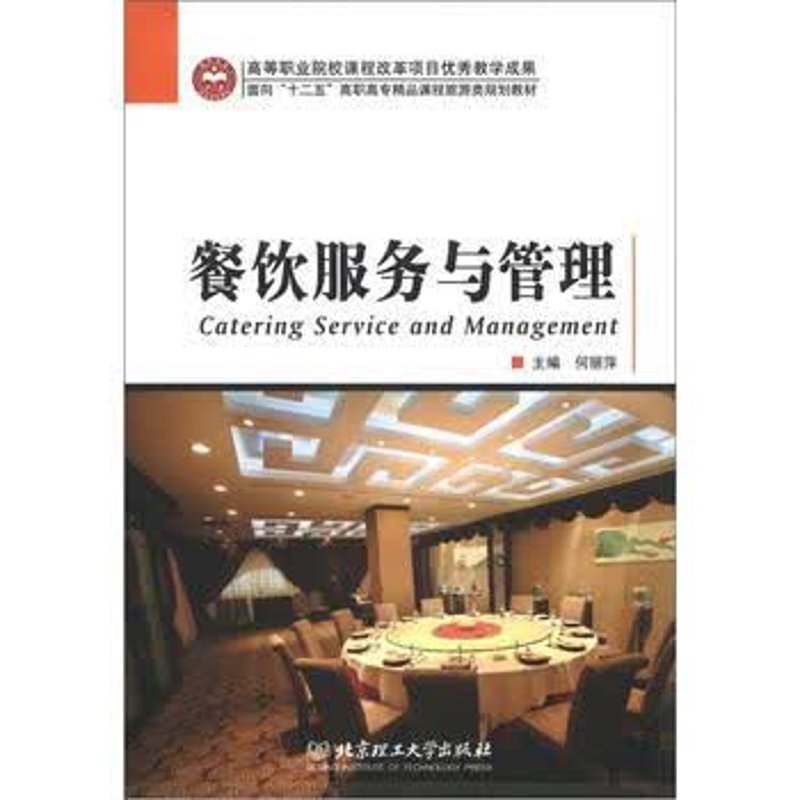 厦门出入境检验检疫局检验检疫技术中心：提供一站式检测服务